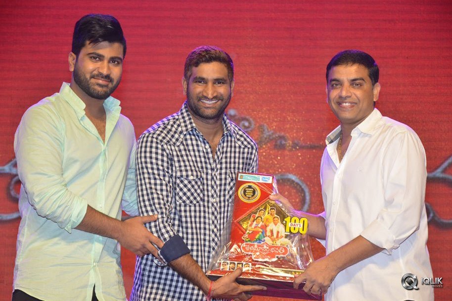 Shatamanam-Bhavati-Movie-100-Days-Function